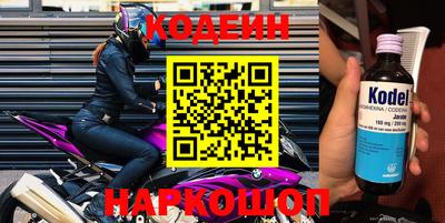 прущая мука Туймазы