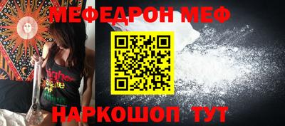 круглые Тулун