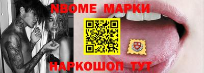 прущая мука Туймазы