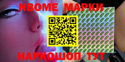 прущая мука Туймазы