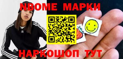 прущая мука Туймазы