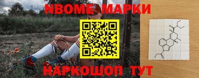 прущая мука Туймазы