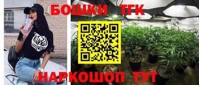 круглые Тулун