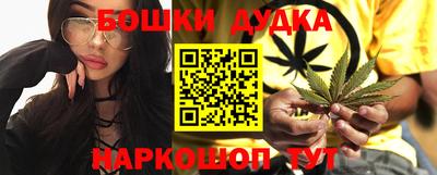 круглые Тулун