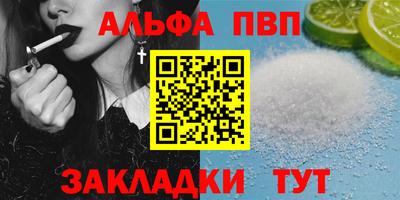 амф Тула