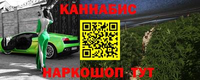 прущая мука Туймазы
