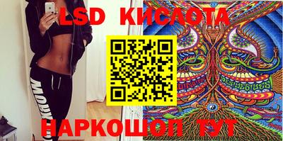 прущая мука Туймазы