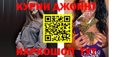 прущая мука Туймазы