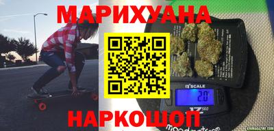 марки nbome Татарск