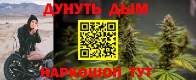 амф Тула