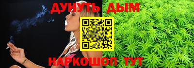 круглые Тулун