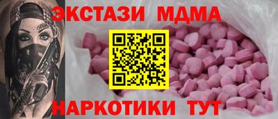 прущая мука Туймазы