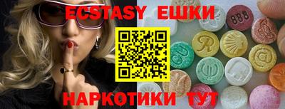 прущая мука Туймазы