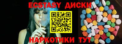 прущая мука Туймазы