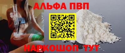 круглые Тулун