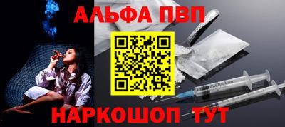 круглые Тулун