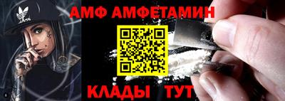 круглые Тулун