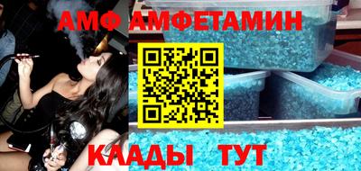 круглые Тулун