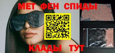 круглые Тулун