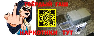 прущая мука Туймазы