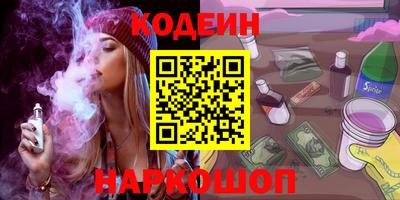 прущая мука Туймазы