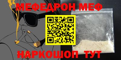 наркотики Тверь
