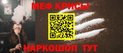 прущая мука Туймазы
